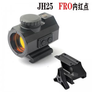jh25fro内红点