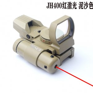 jh400带激光谭色内红点四变点
