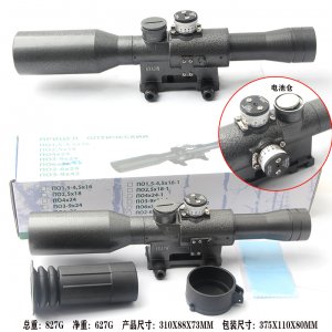 svd系列瞄准镜ak6x42前置瞄准镜