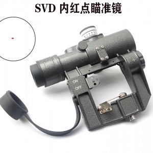 svd系列瞄准镜svd1x30