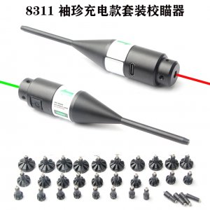 袖珍64头红激光绿激光充电校瞄仪