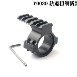 y0039粗细搭配通用款