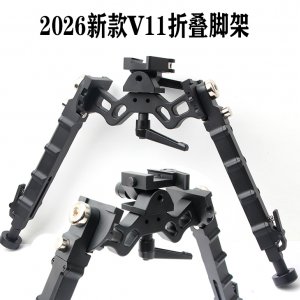 新款V11战术两脚架 全金属伸缩折叠旋转摆头 22mm皮轨适配多功能稳固支架