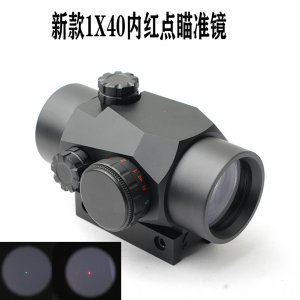 1x40 抗震防水红点 新款1x40内讧绿点切换