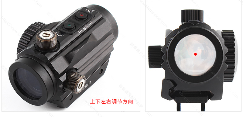 M1D内红点瞄准镜_07.jpg