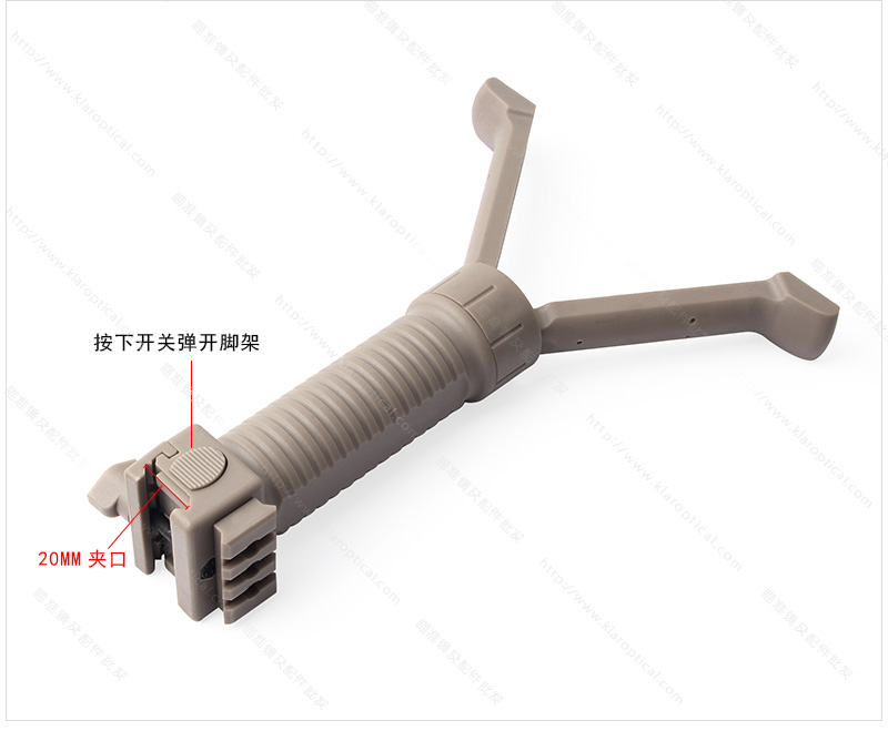 Y14握把两脚架_05.jpg