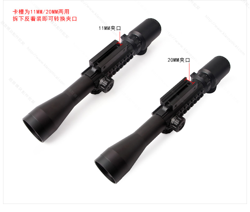 C3-9X40EG鱼骨瞄_11.jpg