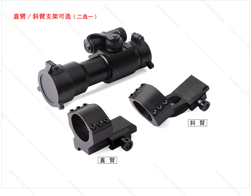 M2支臂瞄准镜_06.jpg